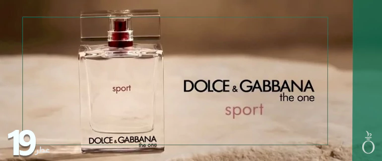 Dolce Gabbana The One Sport